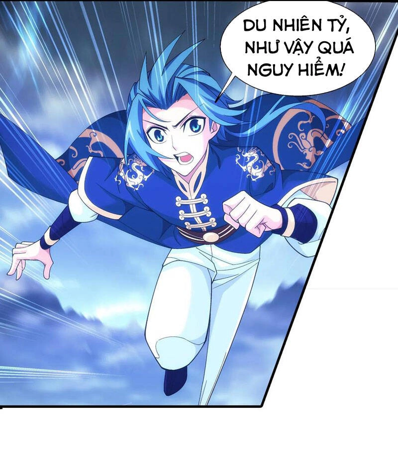 Đại Chúa Tể Chapter 257 - 17