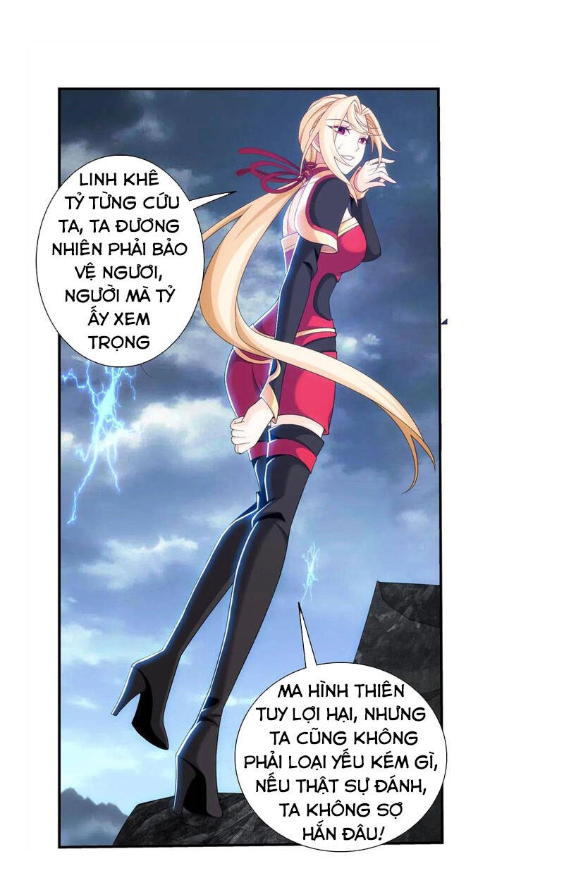 Đại Chúa Tể Chapter 257 - 19