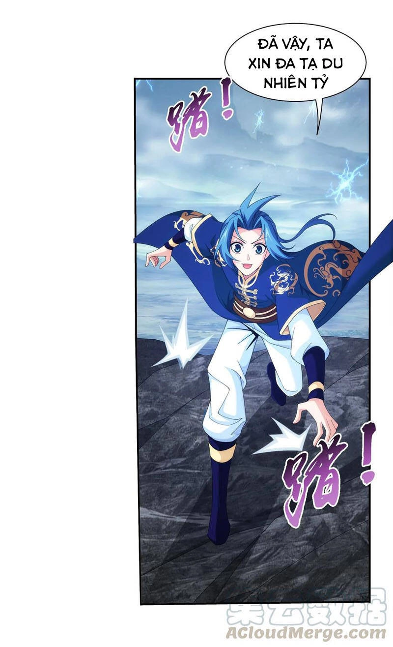 Đại Chúa Tể Chapter 257 - 20