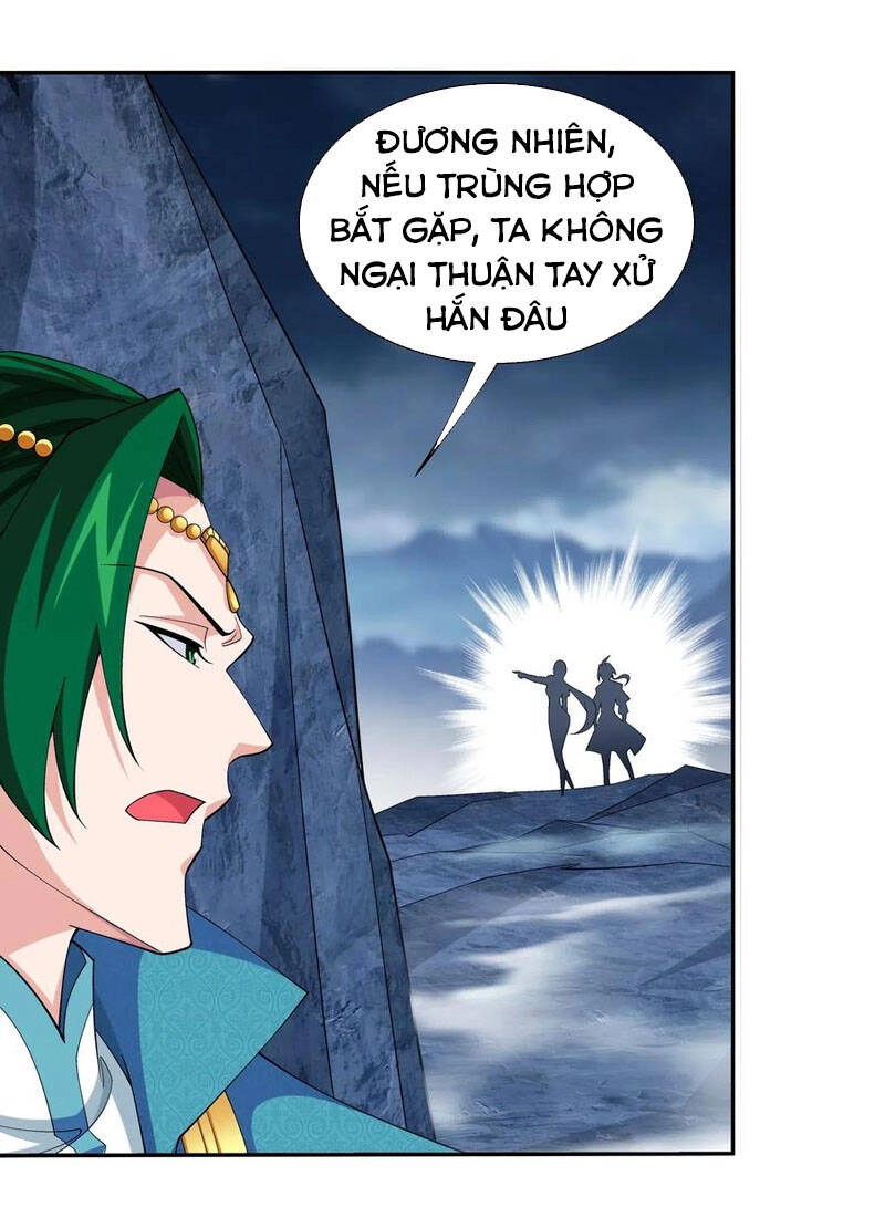 Đại Chúa Tể Chapter 257 - 23
