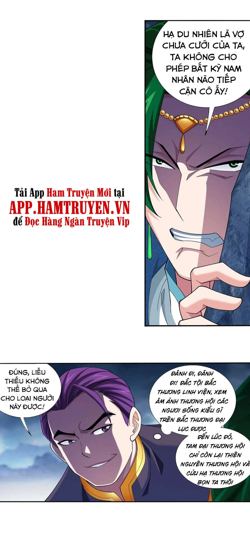 Đại Chúa Tể Chapter 257 - 24