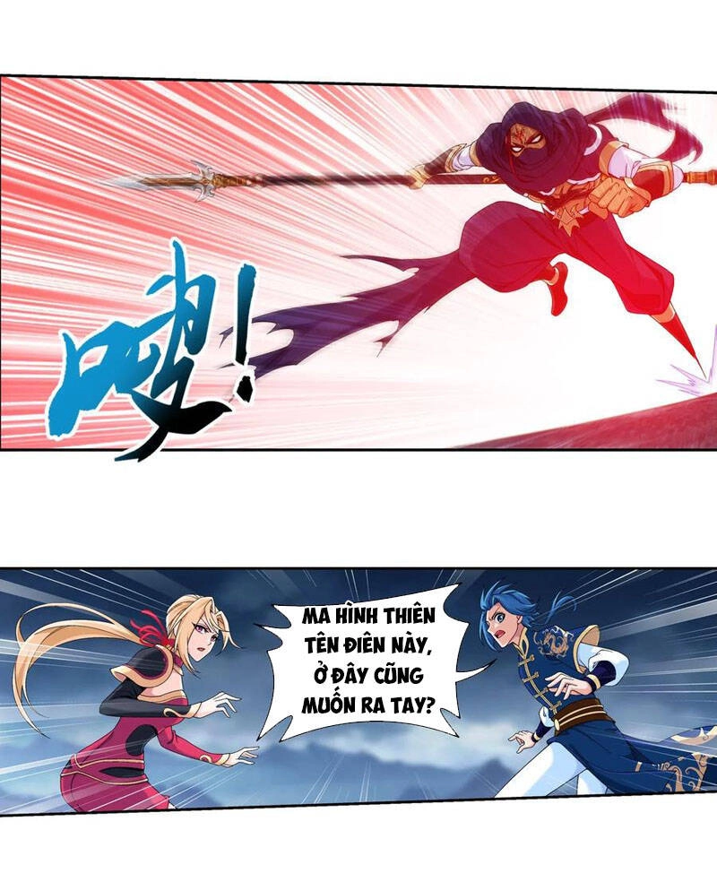 Đại Chúa Tể Chapter 257 - 27