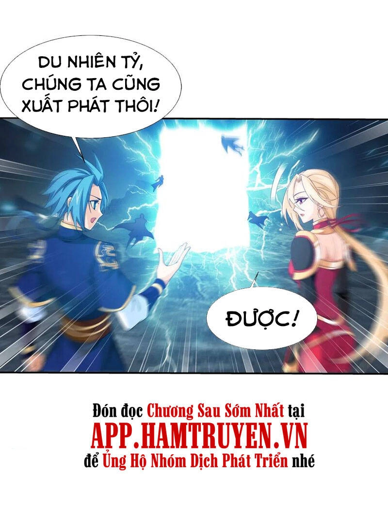 Đại Chúa Tể Chapter 258 - 4