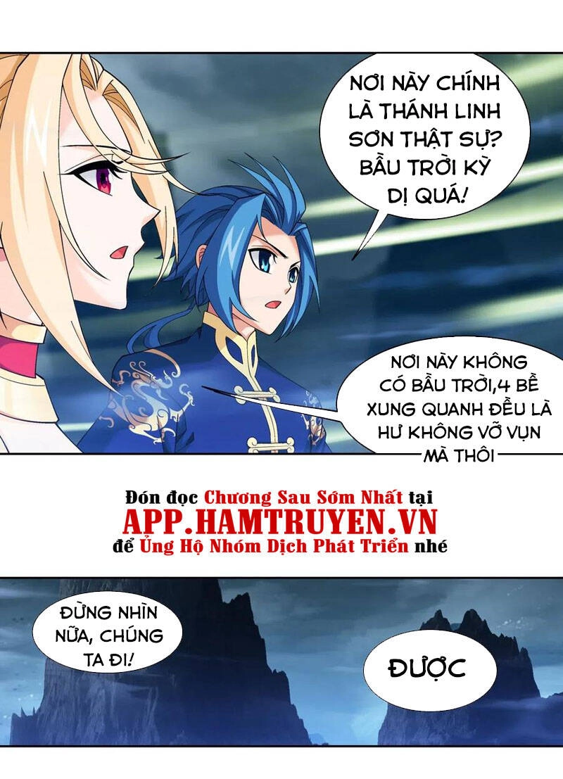 Đại Chúa Tể Chapter 258 - 7