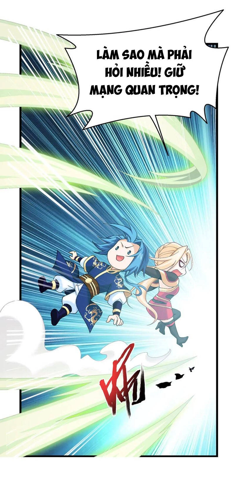 Đại Chúa Tể Chapter 258 - 11