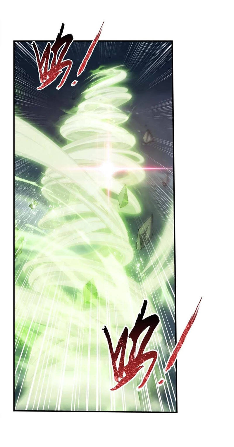 Đại Chúa Tể Chapter 258 - 15