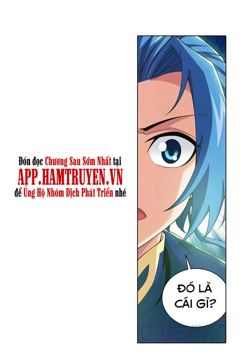 Đại Chúa Tể Chapter 258 - 16