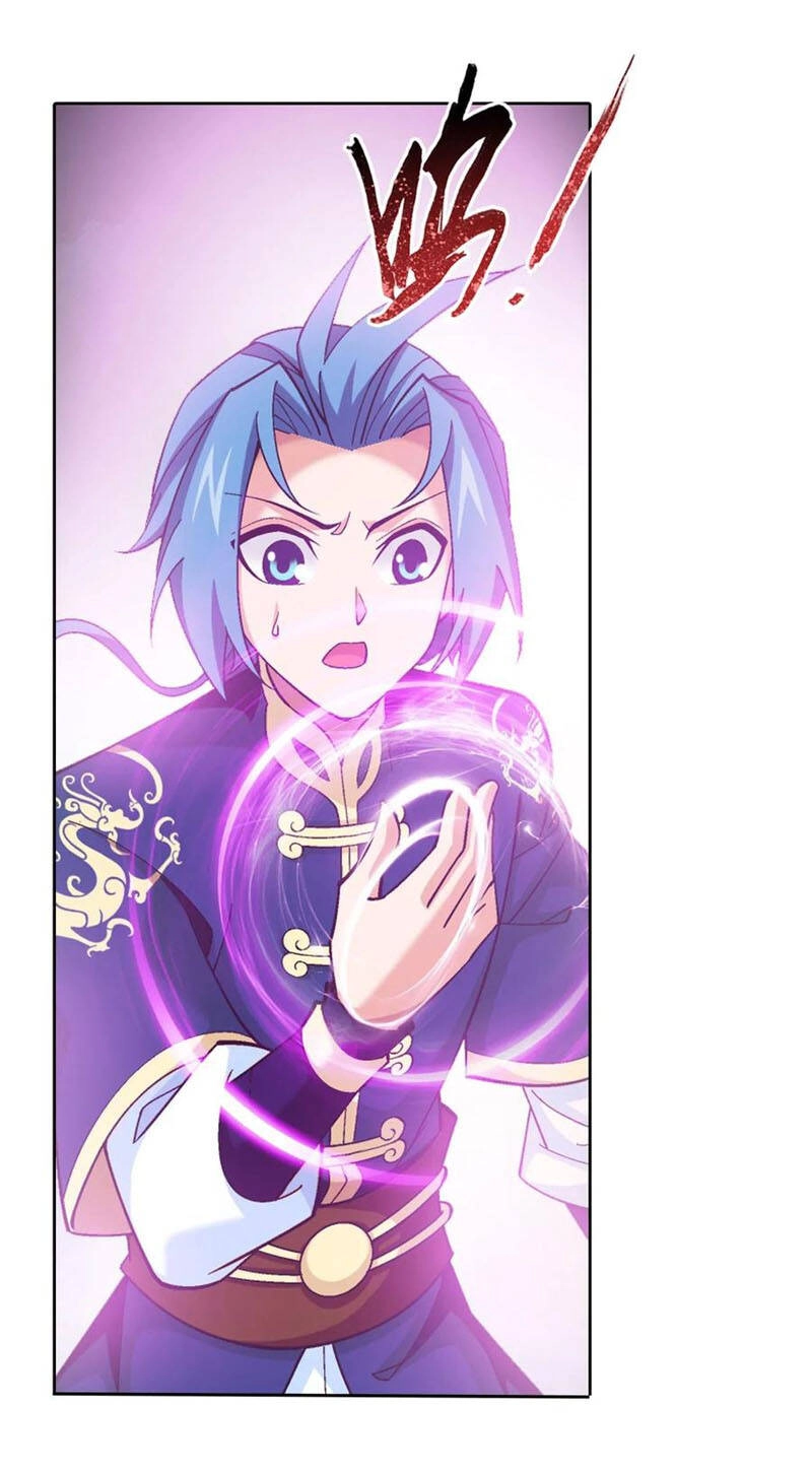 Đại Chúa Tể Chapter 258 - 17