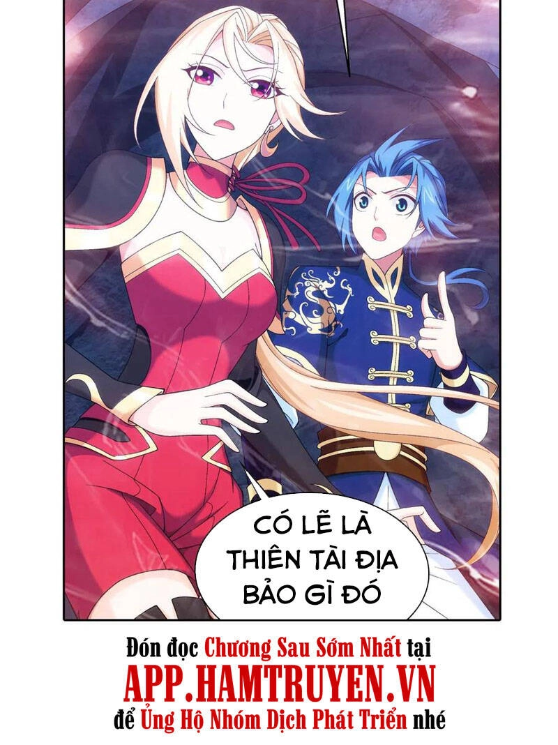 Đại Chúa Tể Chapter 258 - 21