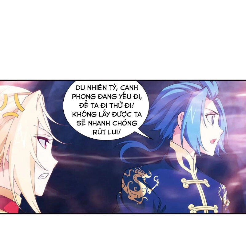 Đại Chúa Tể Chapter 258 - 27