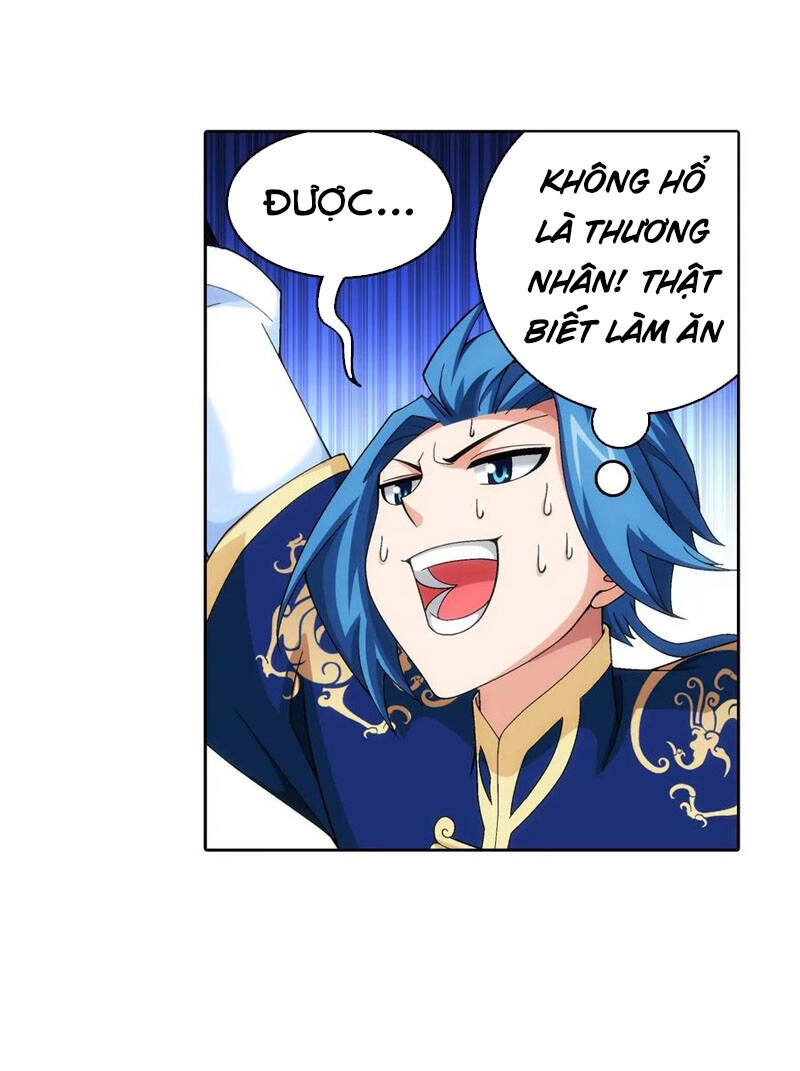 Đại Chúa Tể Chapter 258 - 34