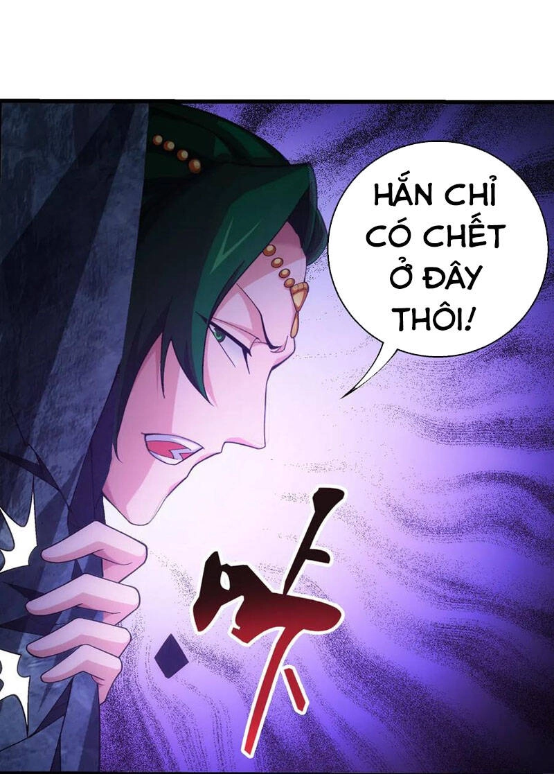 Đại Chúa Tể Chapter 259 - 9