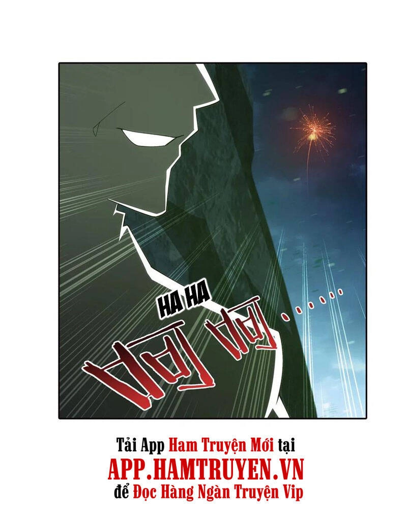 Đại Chúa Tể Chapter 259 - 12