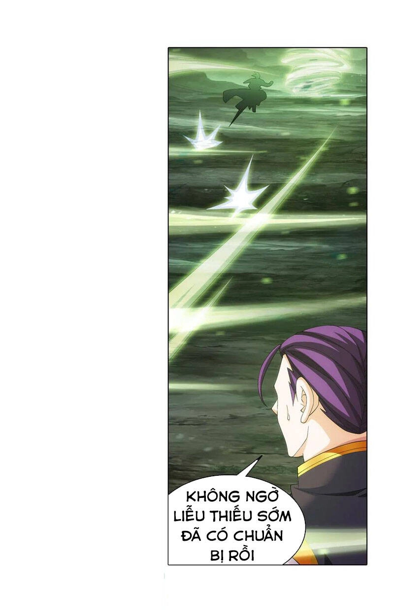 Đại Chúa Tể Chapter 259 - 14