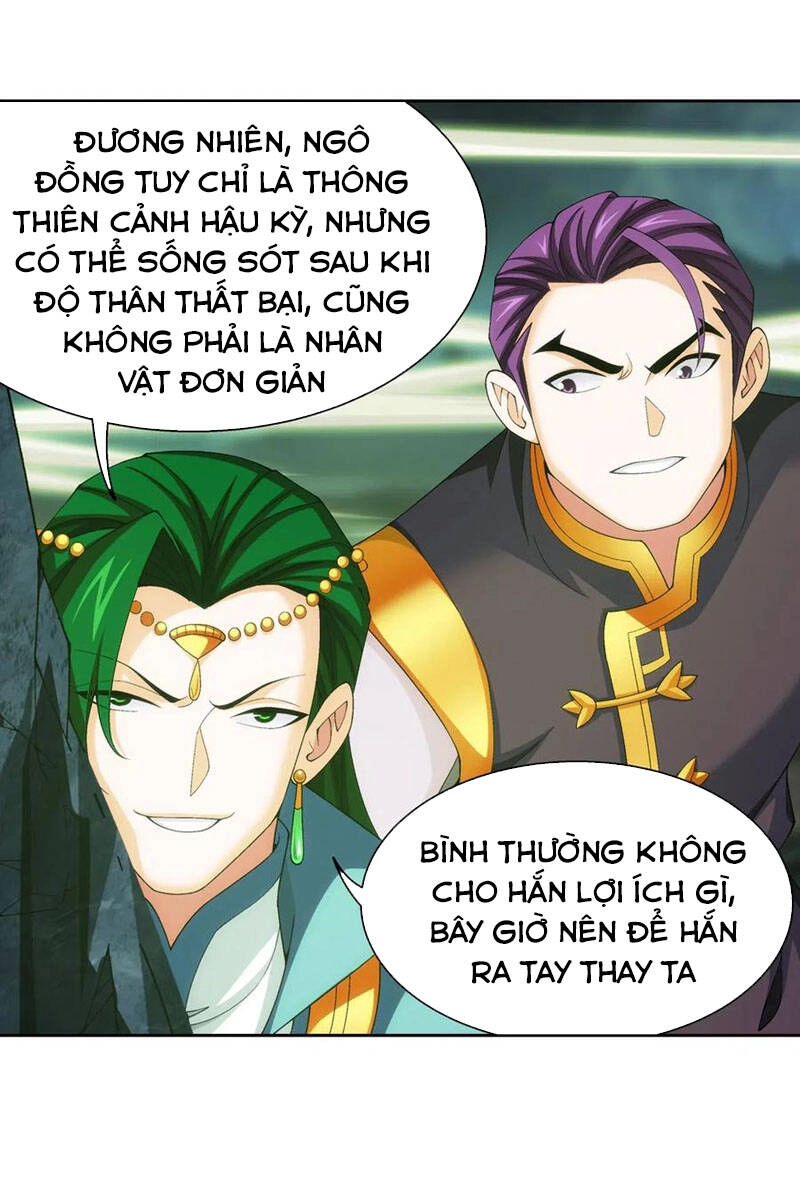 Đại Chúa Tể Chapter 259 - 15