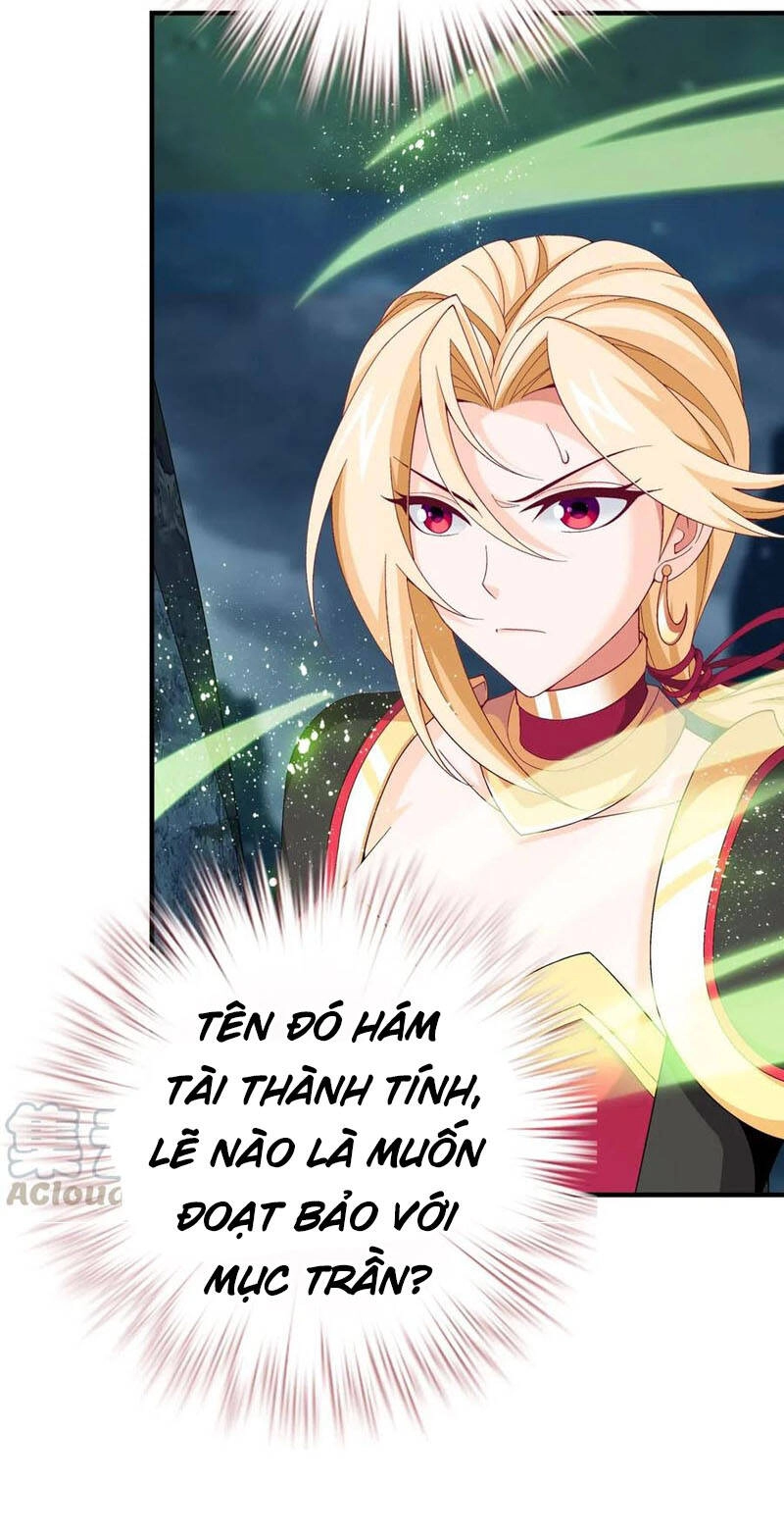 Đại Chúa Tể Chapter 259 - 18
