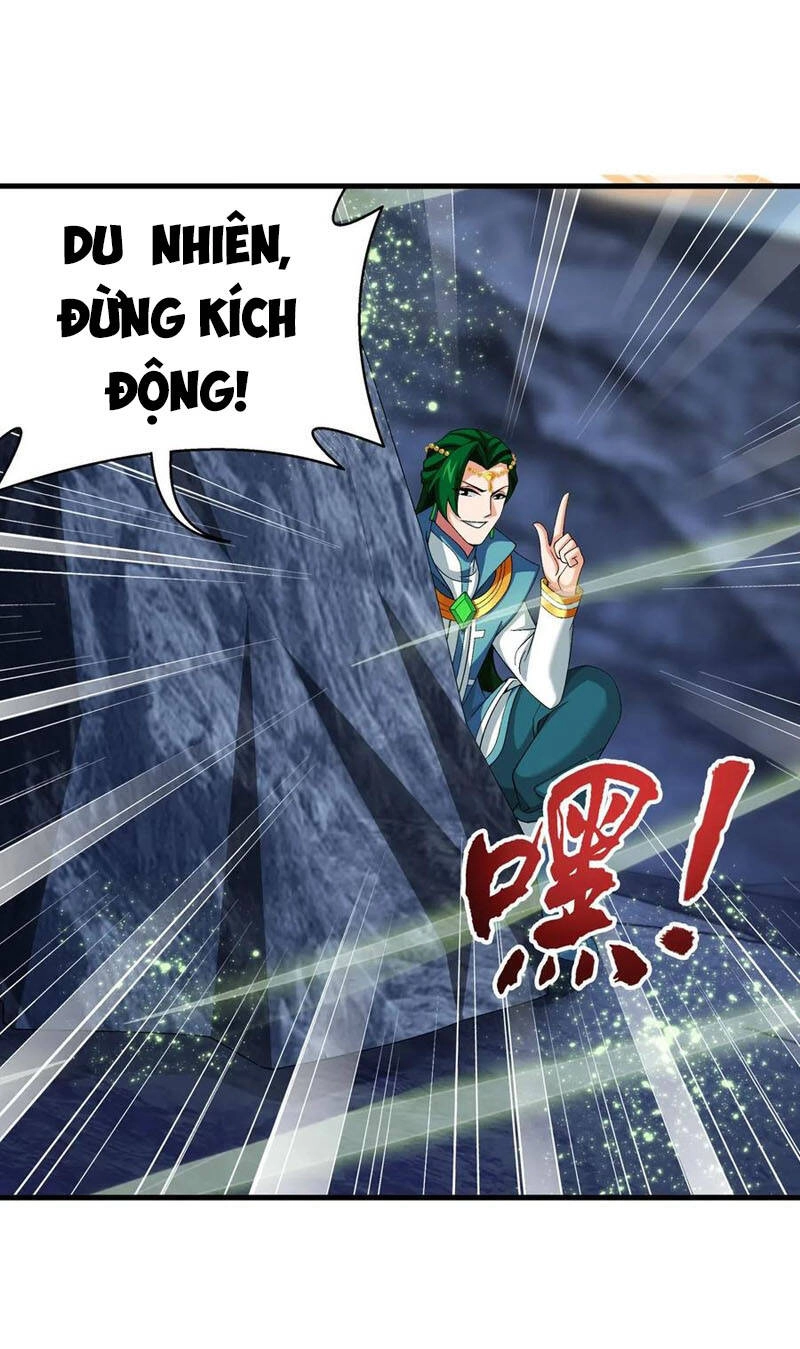 Đại Chúa Tể Chapter 259 - 22