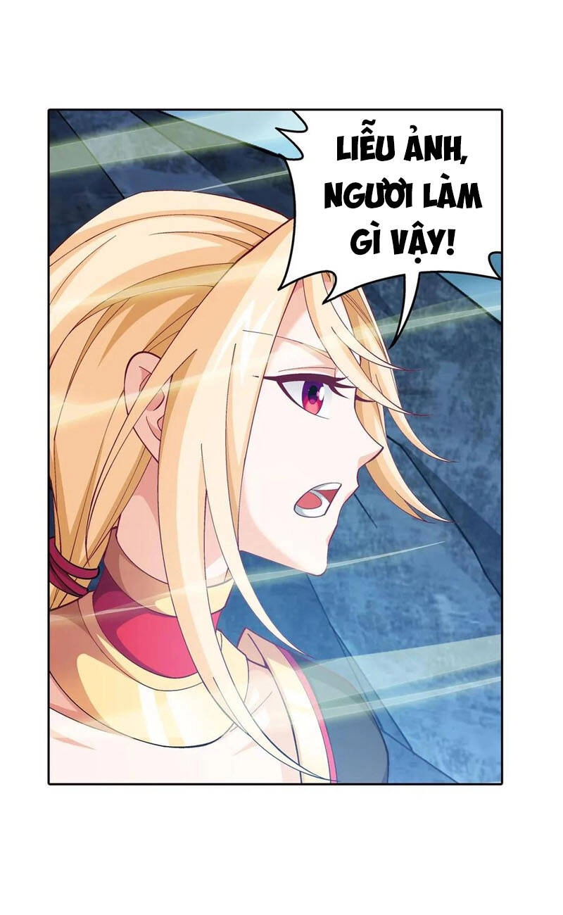 Đại Chúa Tể Chapter 259 - 23