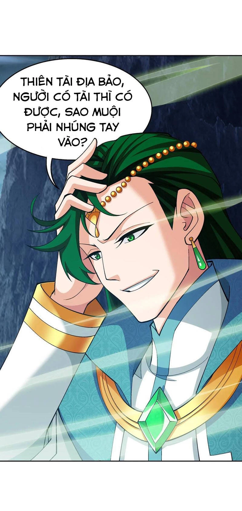 Đại Chúa Tể Chapter 259 - 24