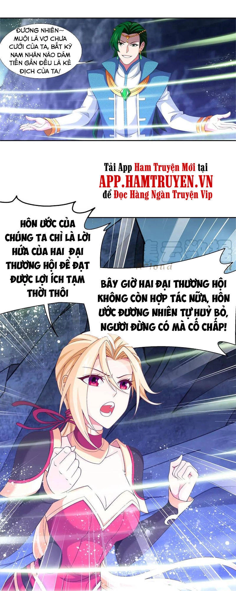 Đại Chúa Tể Chapter 259 - 26