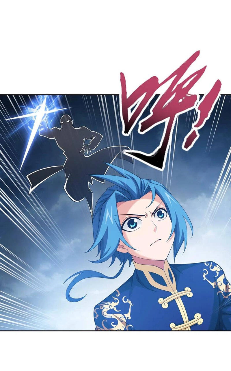 Đại Chúa Tể Chapter 259 - 31