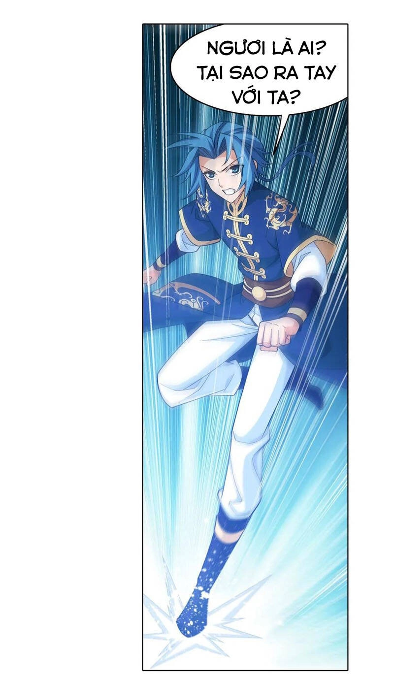 Đại Chúa Tể Chapter 259 - 33