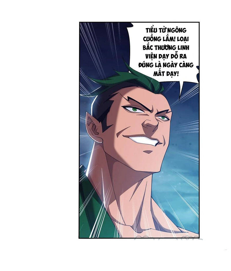 Đại Chúa Tể Chapter 260 - 2