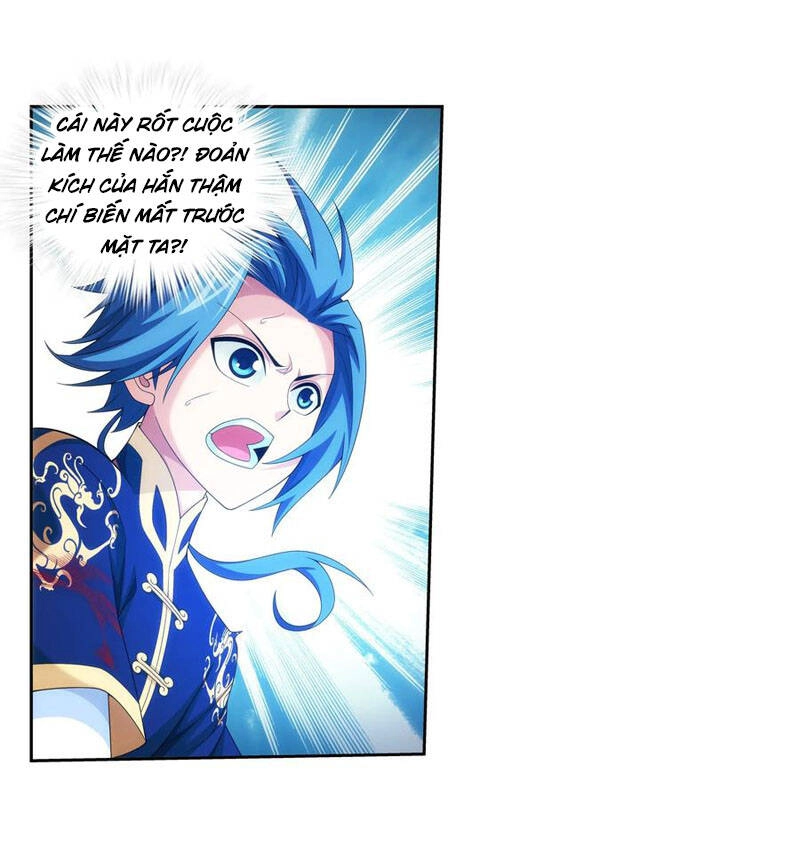 Đại Chúa Tể Chapter 260 - 15