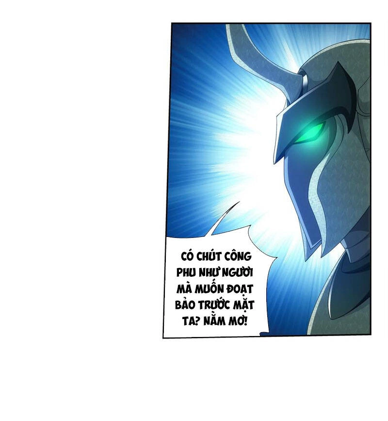 Đại Chúa Tể Chapter 260 - 16