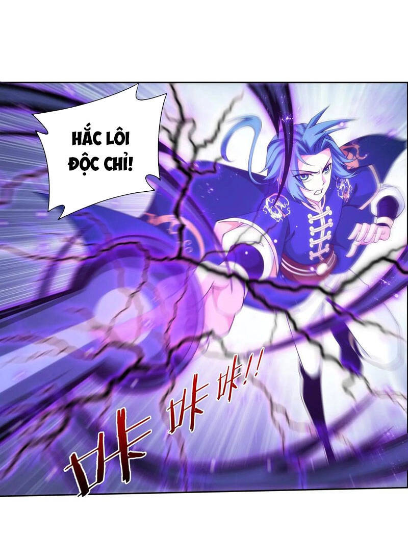 Đại Chúa Tể Chapter 261 - 1