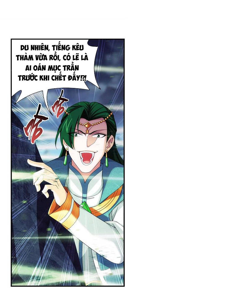 Đại Chúa Tể Chapter 261 - 9