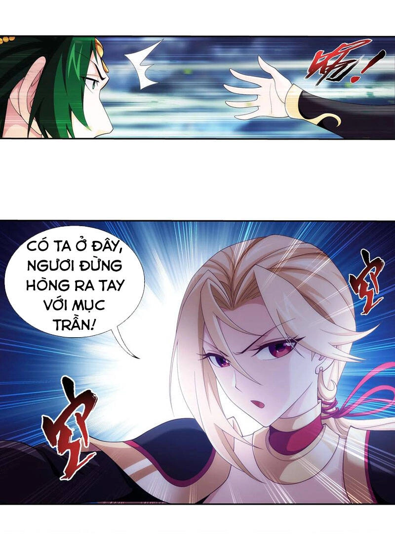 Đại Chúa Tể Chapter 261 - 13