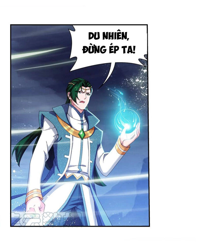 Đại Chúa Tể Chapter 261 - 14