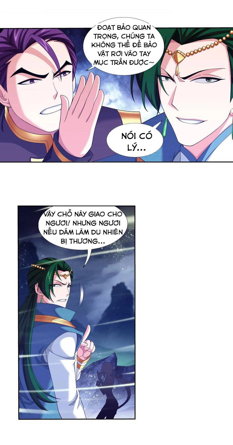 Đại Chúa Tể Chapter 261 - 17