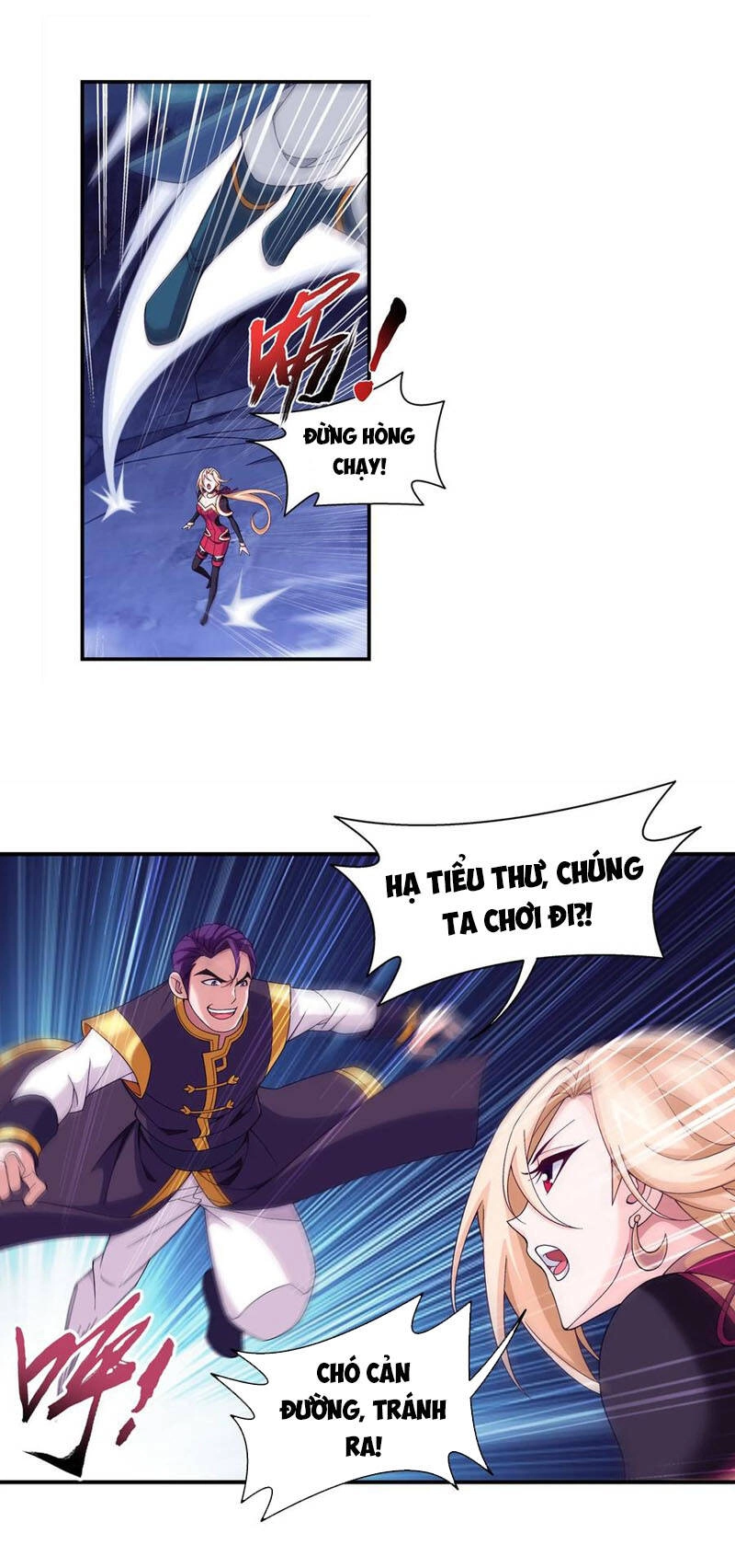 Đại Chúa Tể Chapter 261 - 19