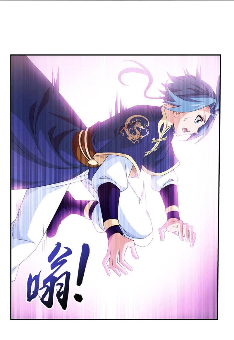 Đại Chúa Tể Chapter 261 - 23