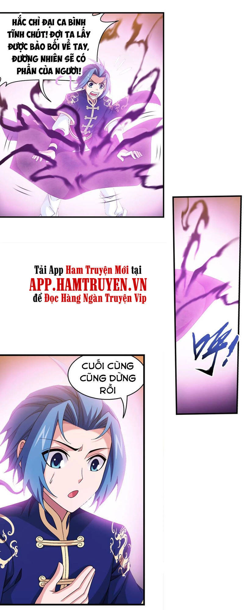 Đại Chúa Tể Chapter 261 - 25