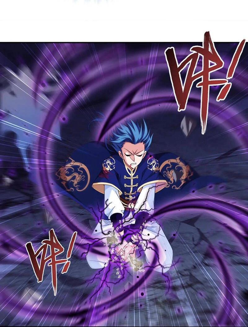 Đại Chúa Tể Chapter 262 - 11