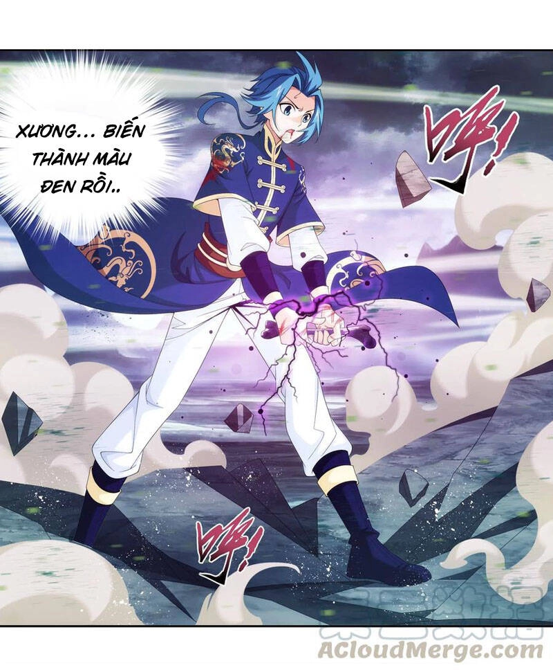 Đại Chúa Tể Chapter 262 - 14