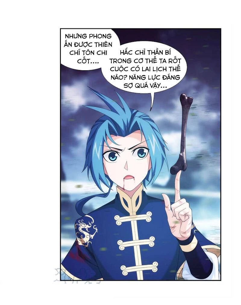 Đại Chúa Tể Chapter 262 - 16