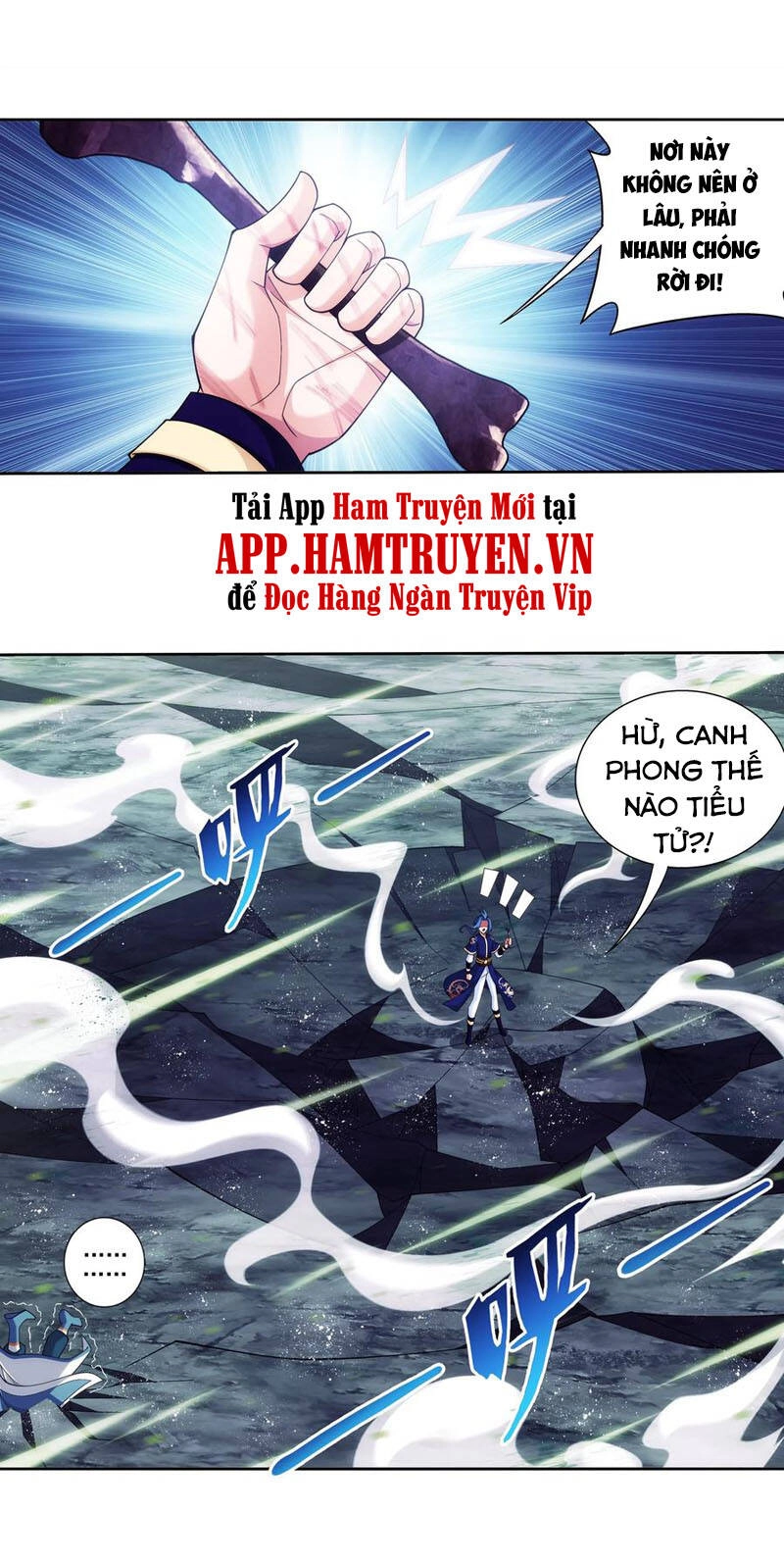 Đại Chúa Tể Chapter 262 - 17