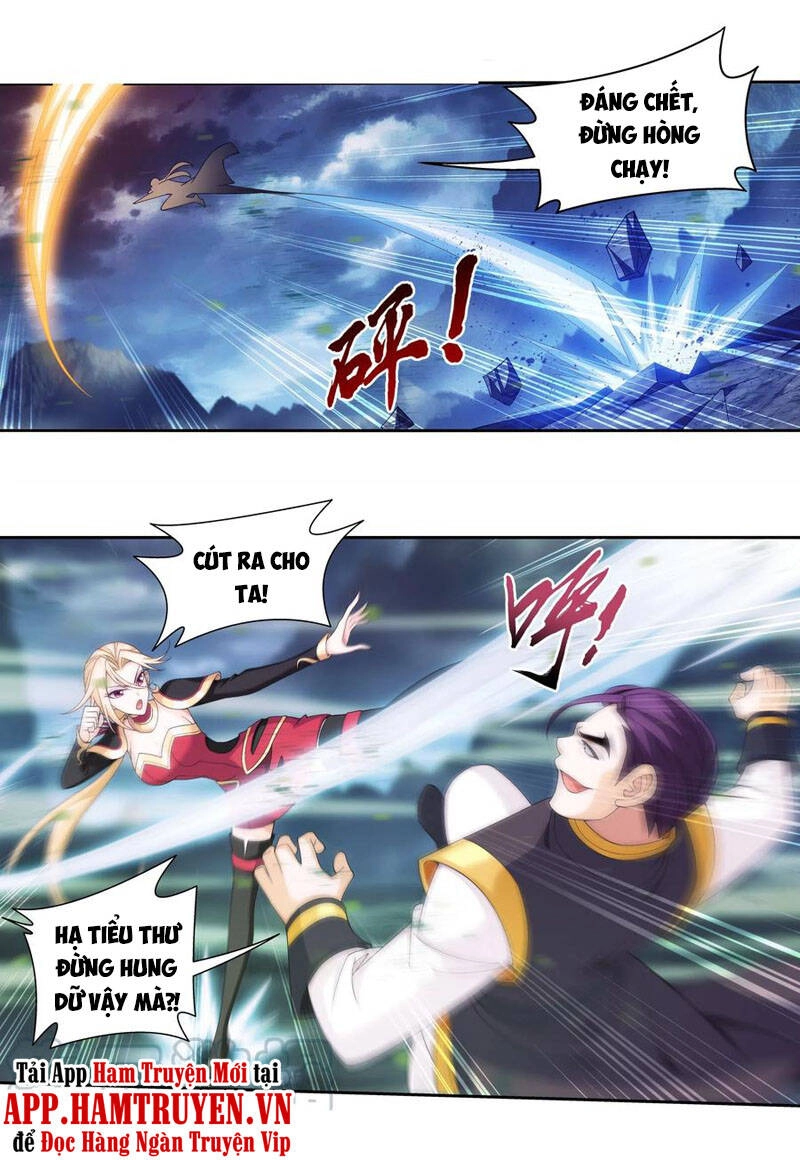 Đại Chúa Tể Chapter 262 - 20