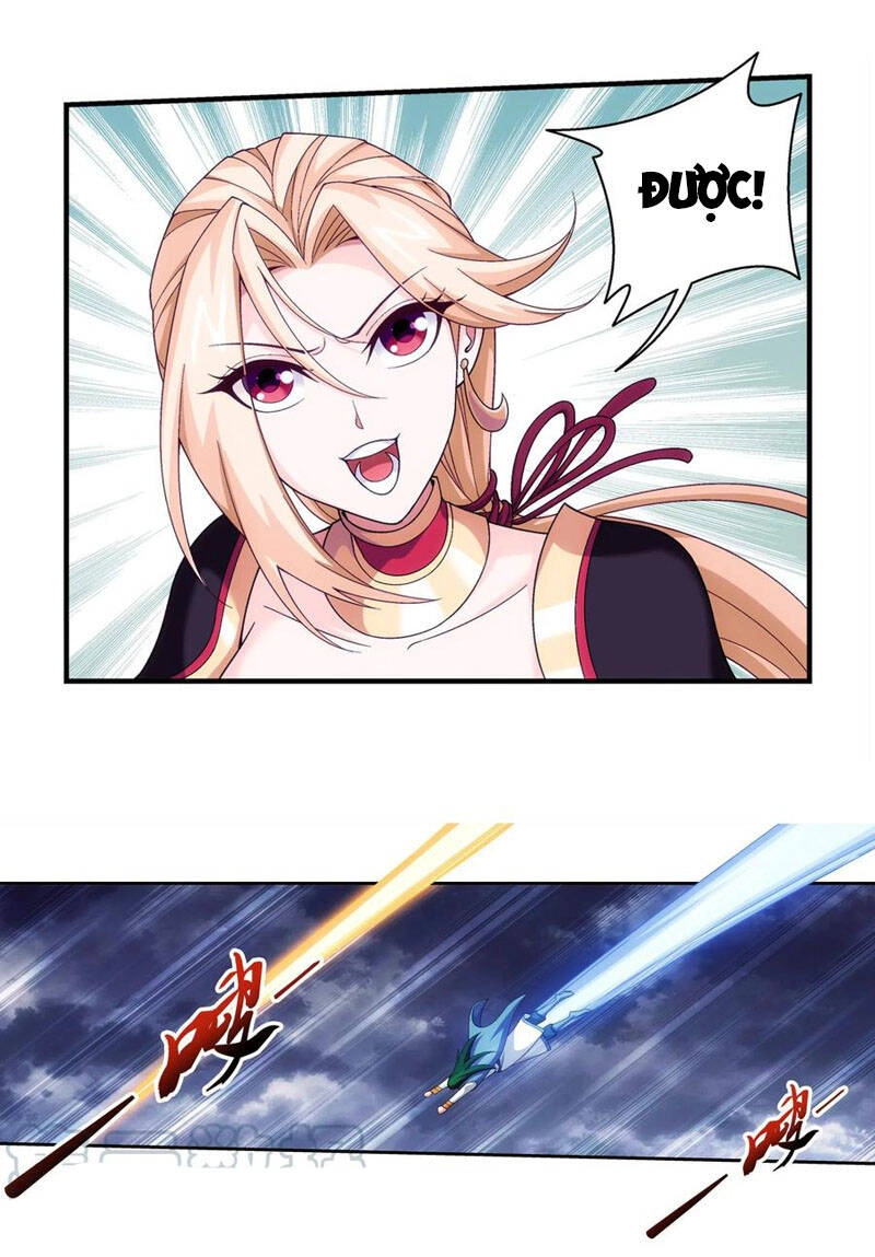 Đại Chúa Tể Chapter 262 - 22