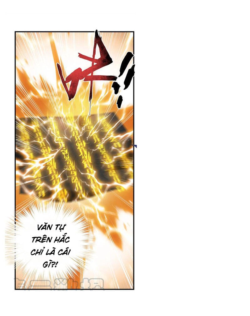 Đại Chúa Tể Chapter 264 - 10