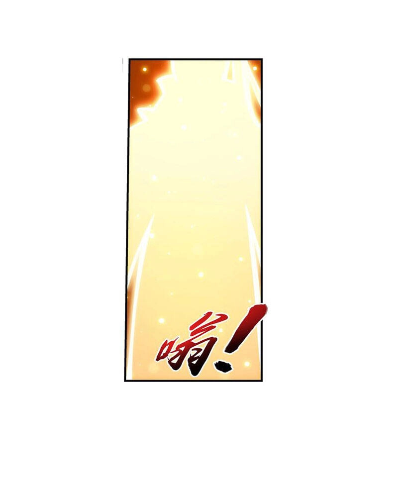 Đại Chúa Tể Chapter 264 - 22