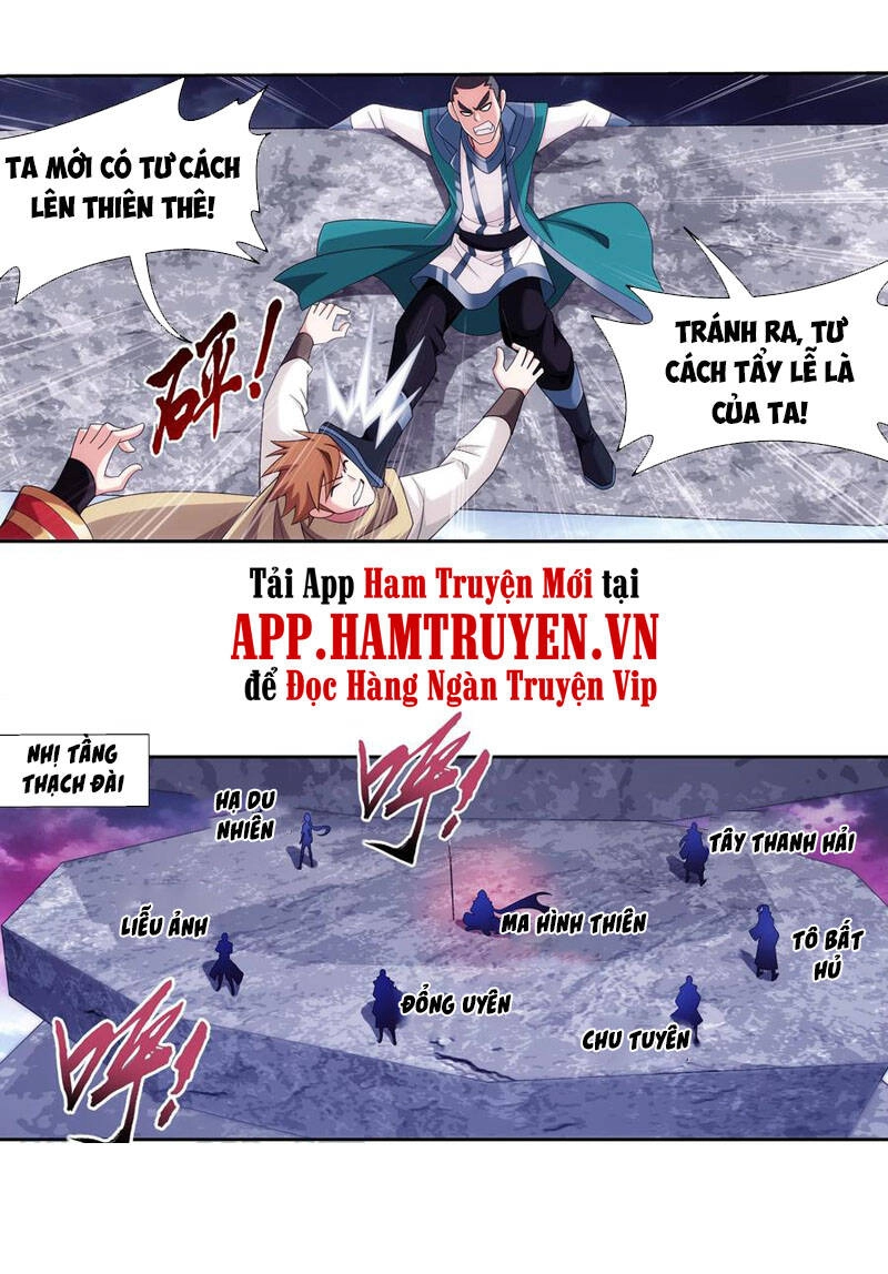 Đại Chúa Tể Chapter 265 - 12