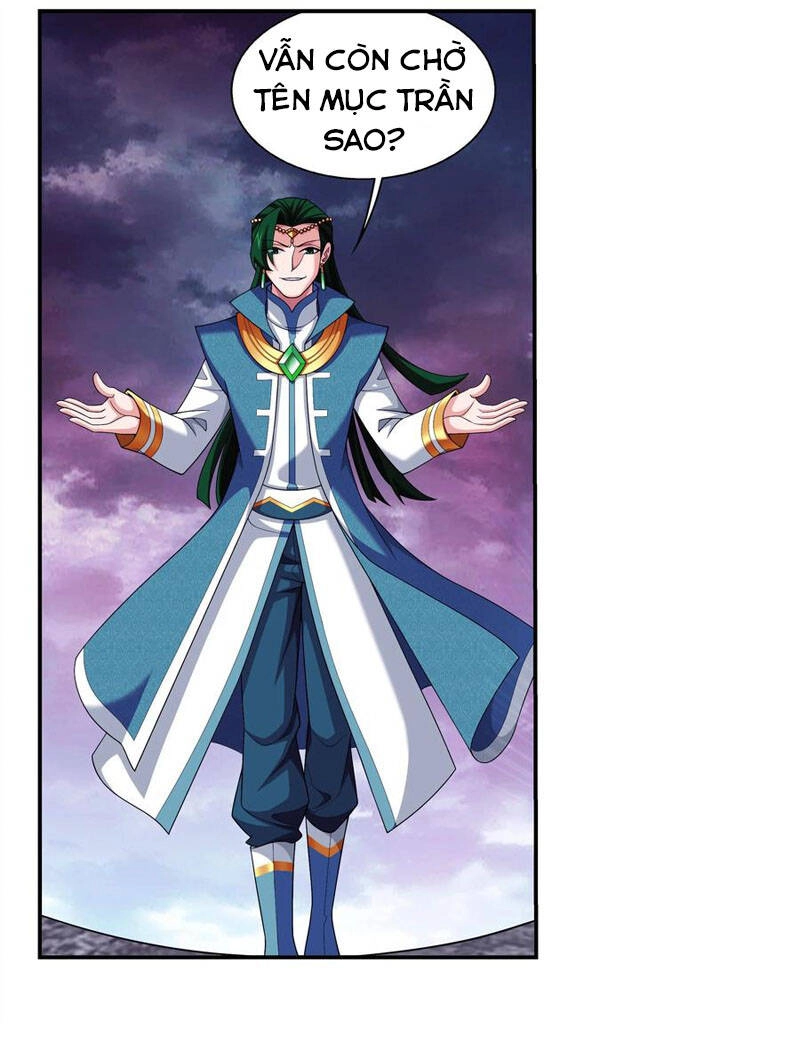 Đại Chúa Tể Chapter 265 - 15