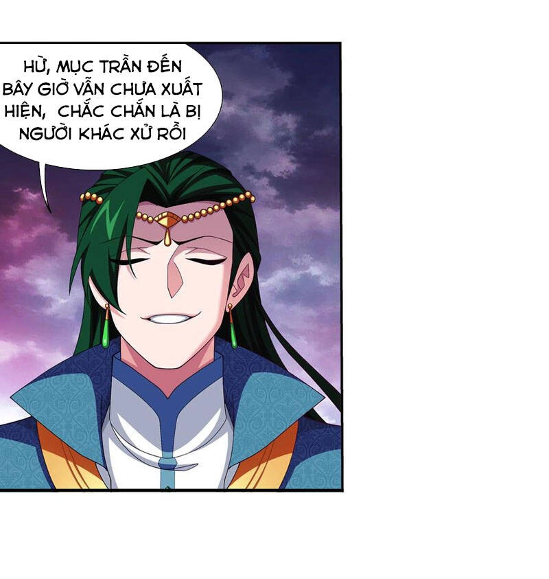 Đại Chúa Tể Chapter 265 - 17