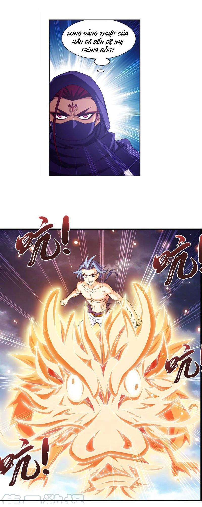 Đại Chúa Tể Chapter 265 - 20