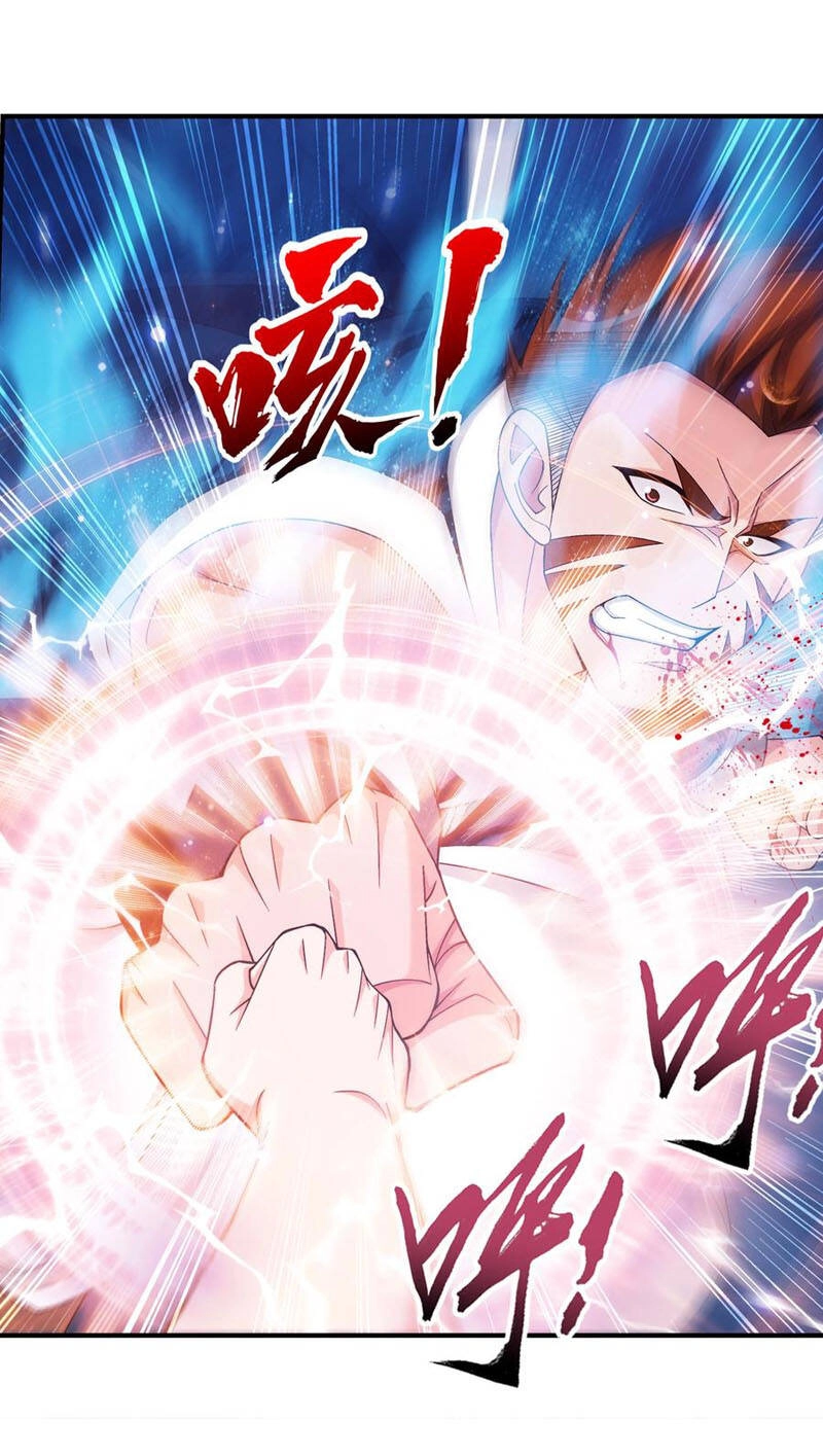 Đại Chúa Tể Chapter 266 - 5